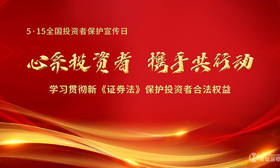 йyl23411()Ź-Officialwebsite