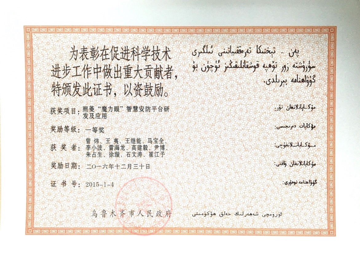 йyl23411()Ź-Officialwebsite