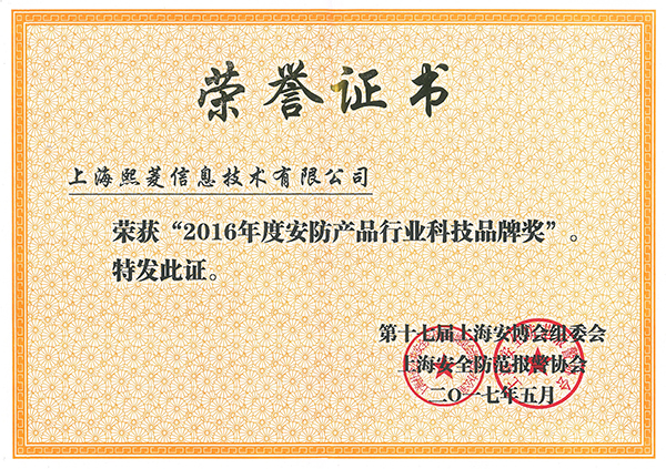 йyl23411()Ź-Officialwebsite