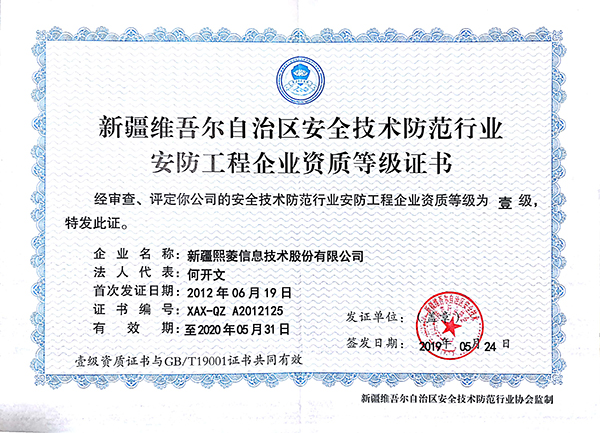 йyl23411()Ź-Officialwebsite