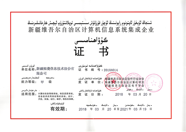 йyl23411()Ź-Officialwebsite