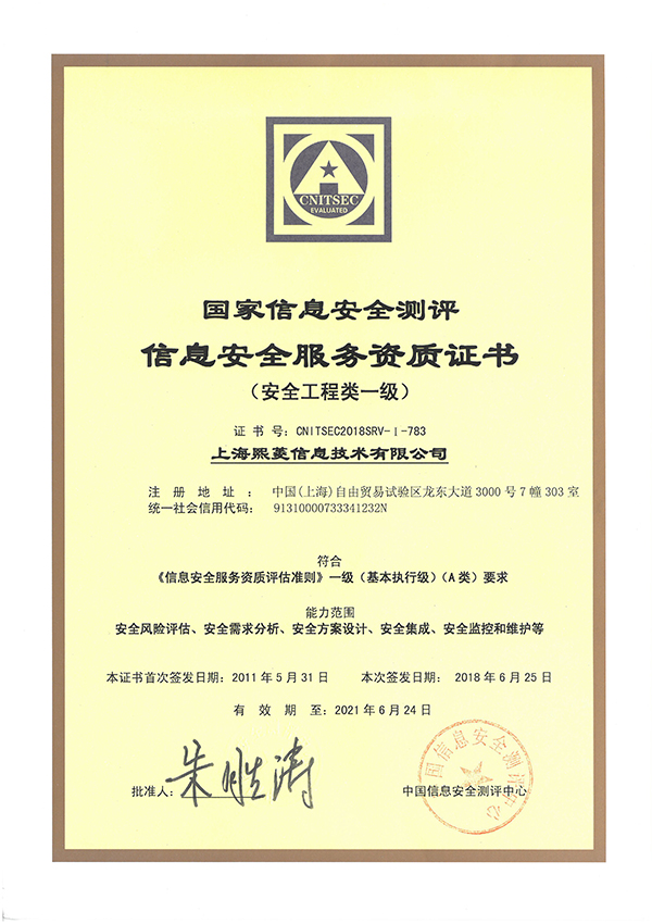 йyl23411()Ź-Officialwebsite