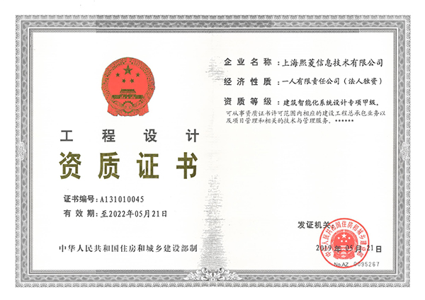 йyl23411()Ź-Officialwebsite