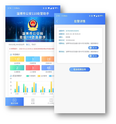 йyl23411()Ź-Officialwebsite