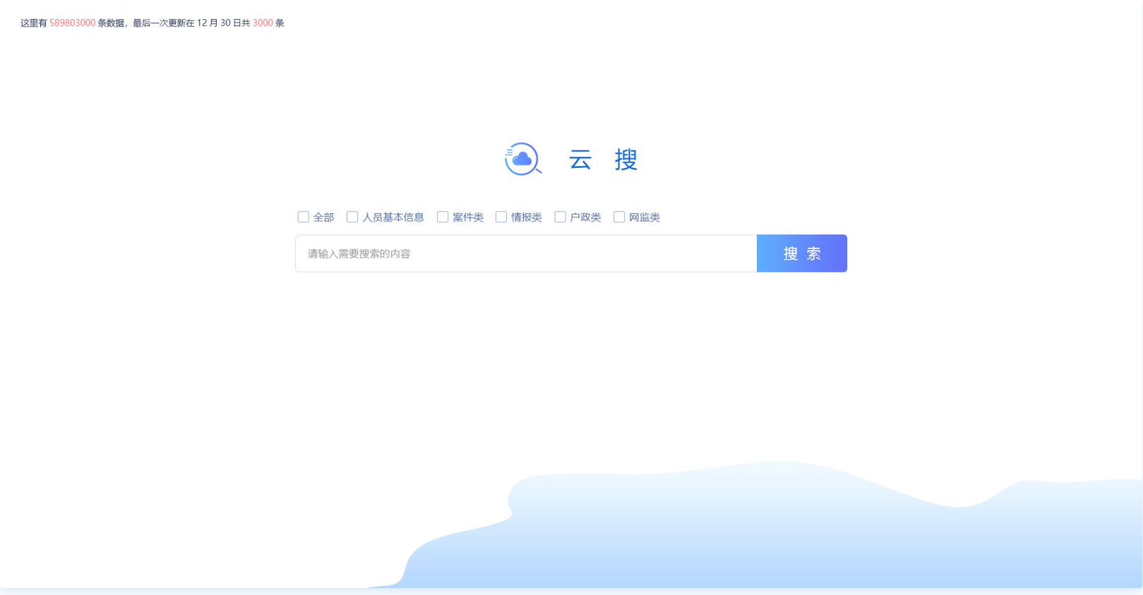 йyl23411()Ź-Officialwebsite