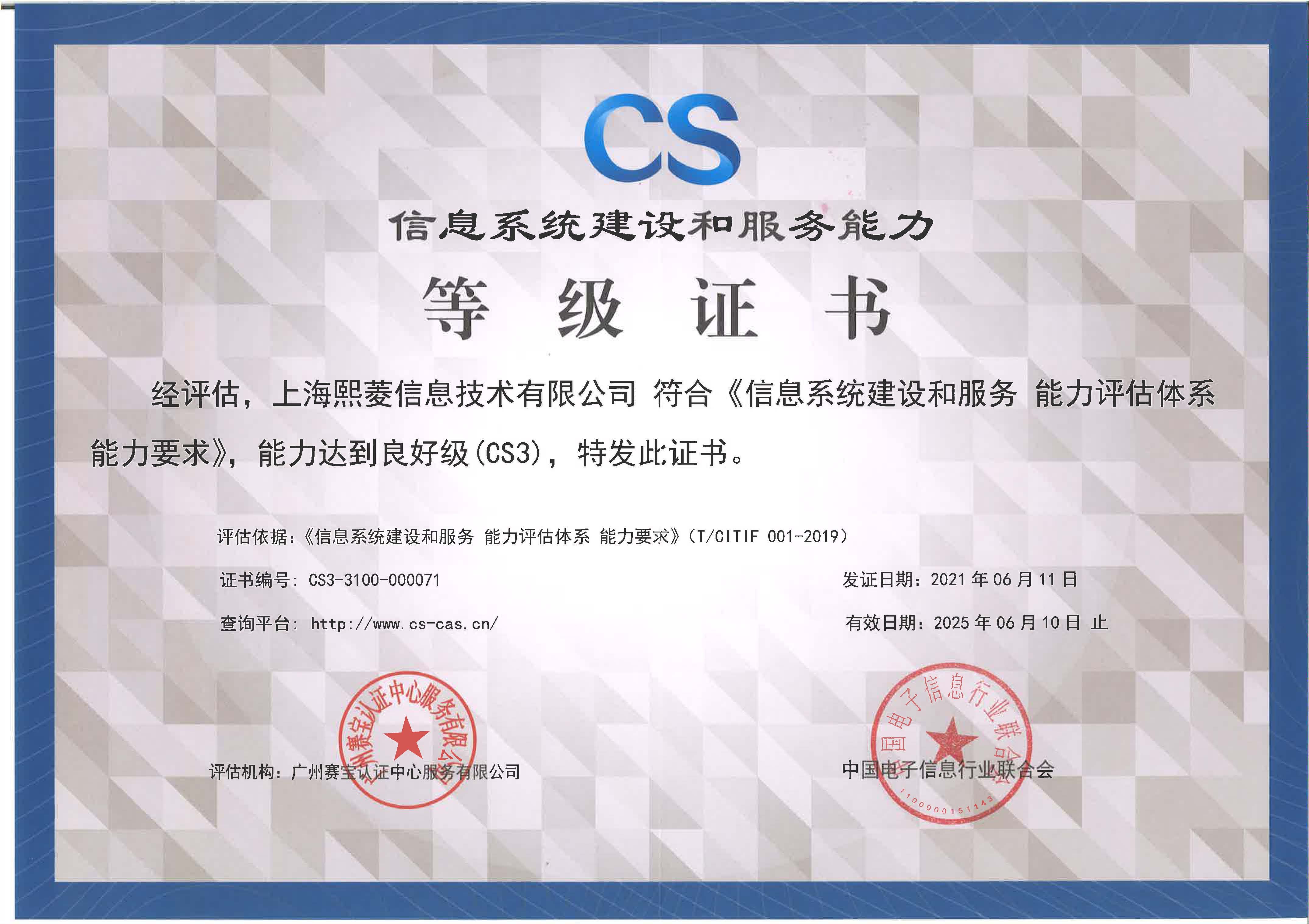 йyl23411()Ź-Officialwebsite