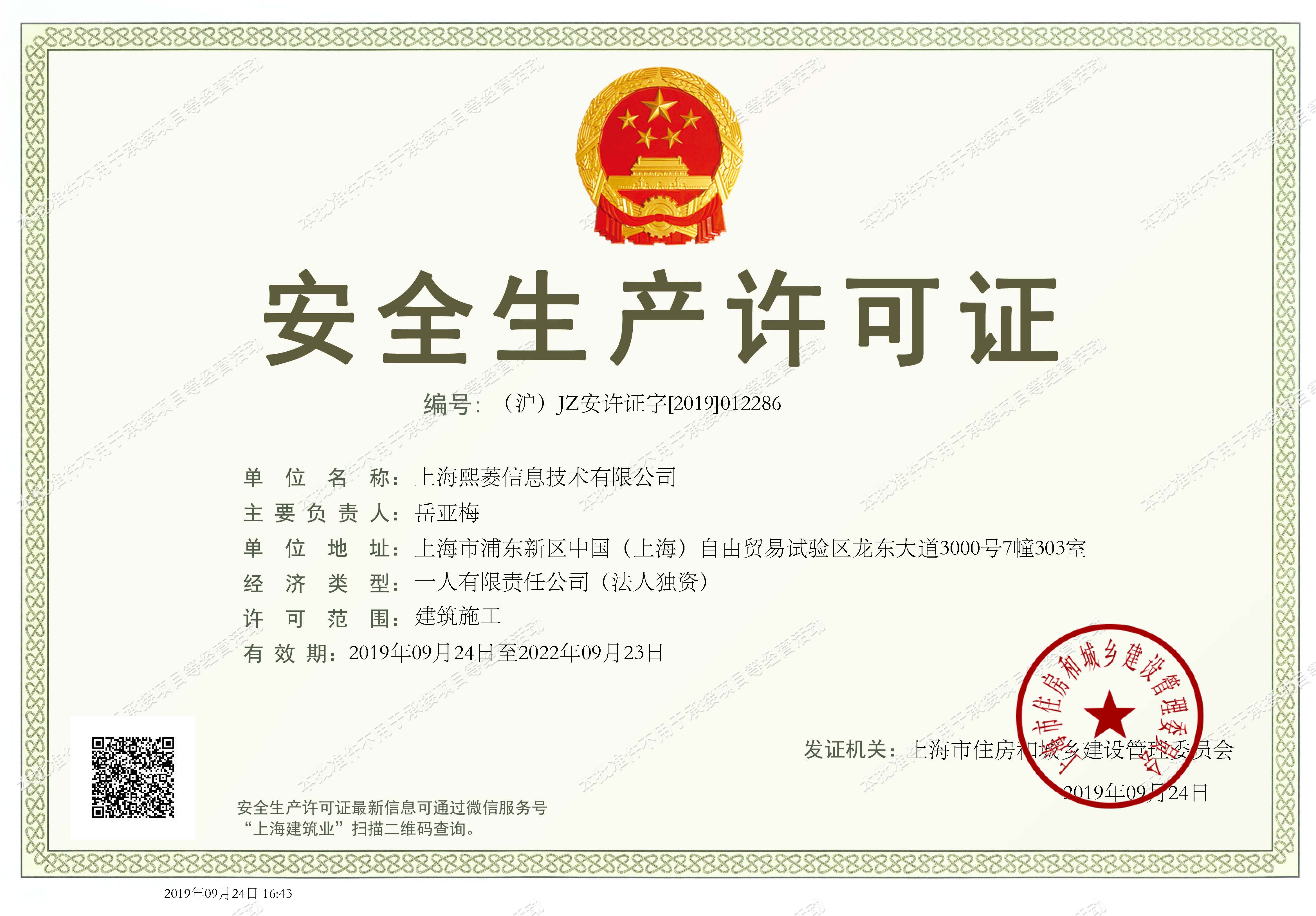 йyl23411()Ź-Officialwebsite
