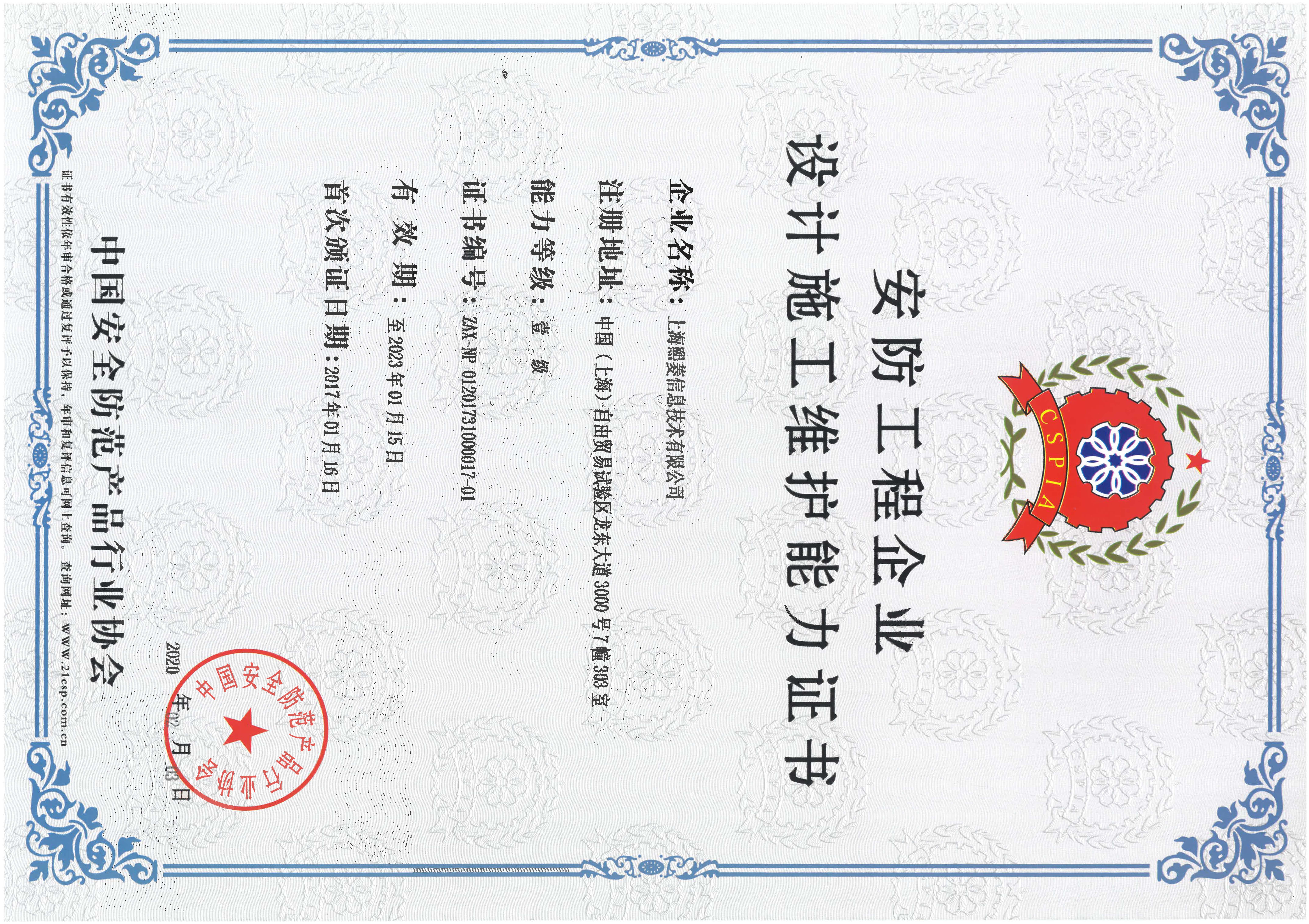 йyl23411()Ź-Officialwebsite