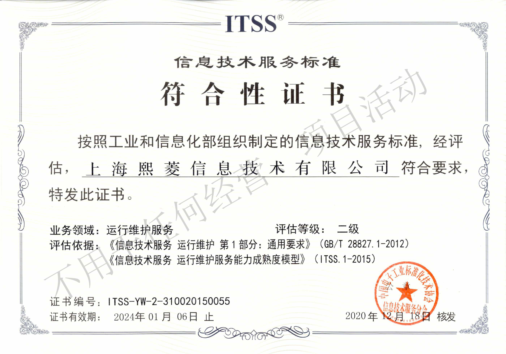 йyl23411()Ź-Officialwebsite