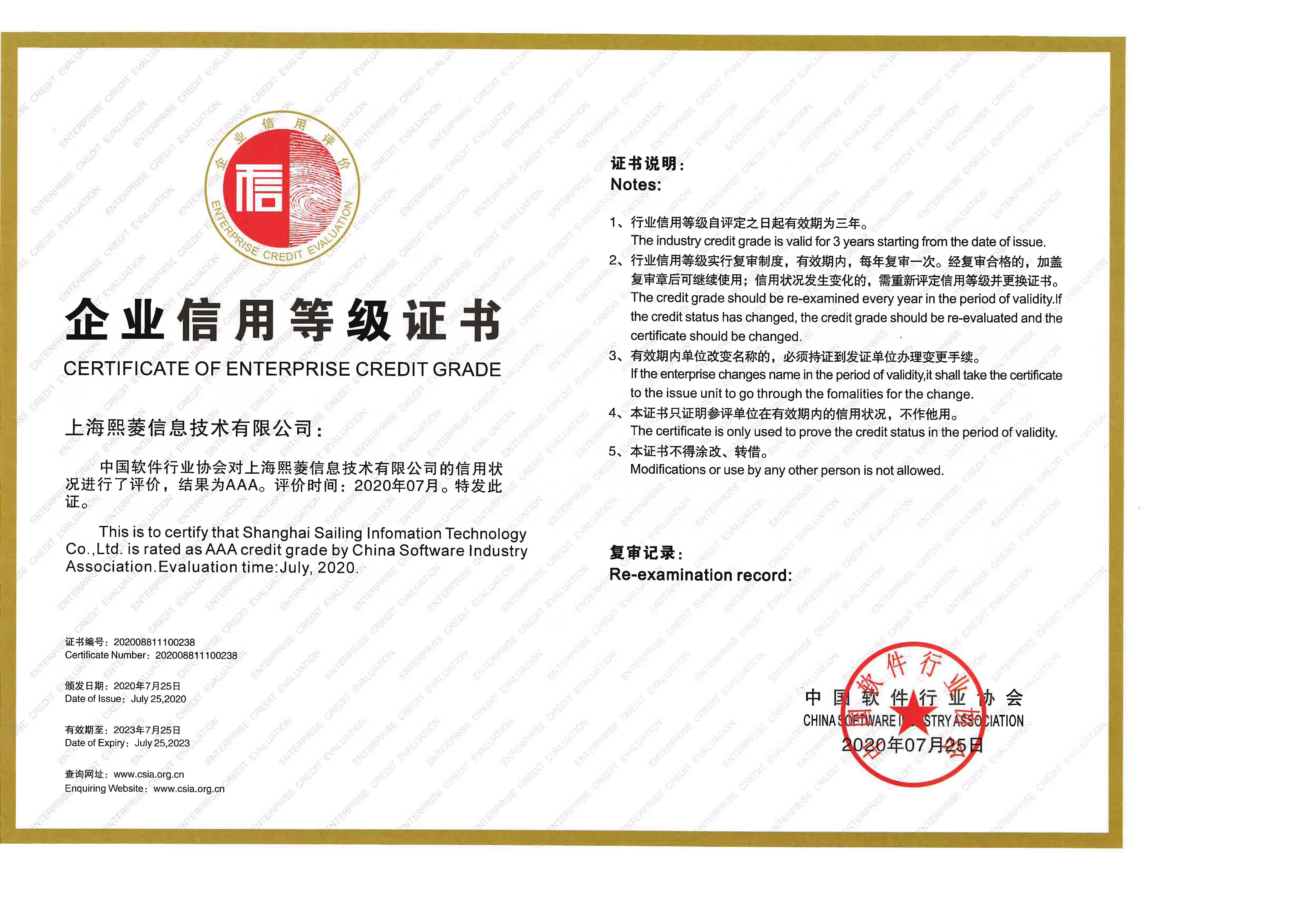 йyl23411()Ź-Officialwebsite