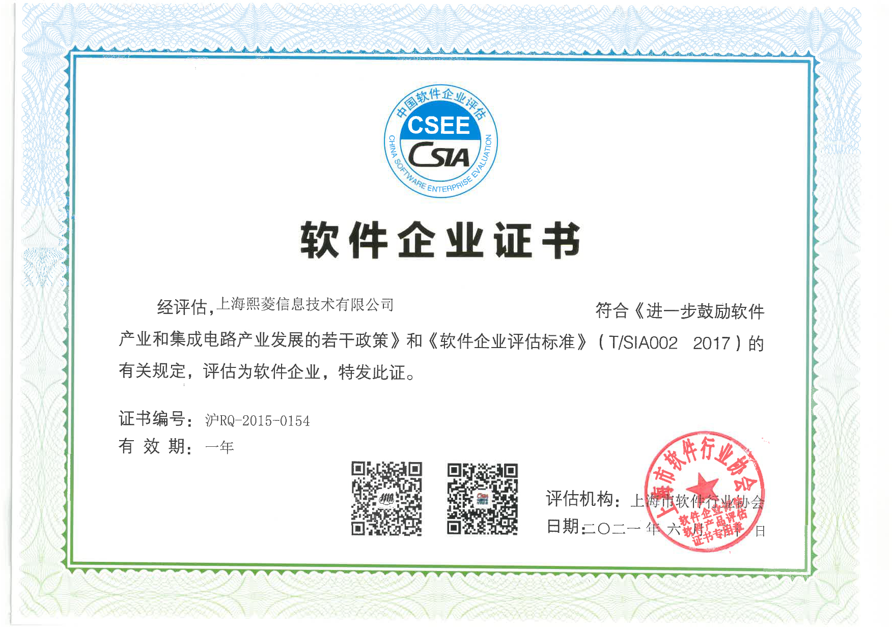 йyl23411()Ź-Officialwebsite