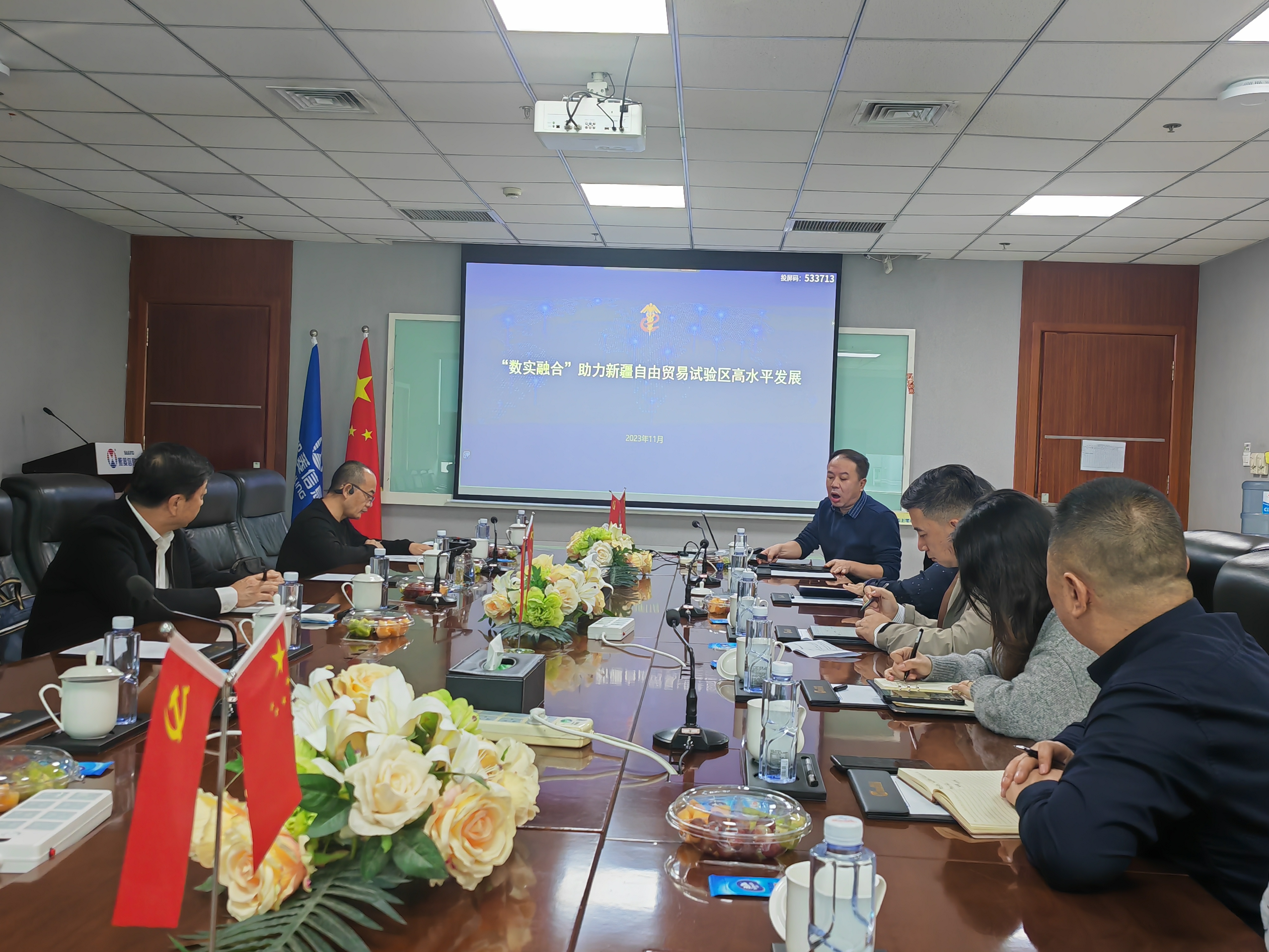йyl23411()Ź-Officialwebsite