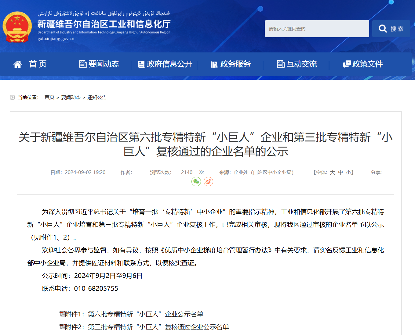 йyl23411()Ź-Officialwebsite