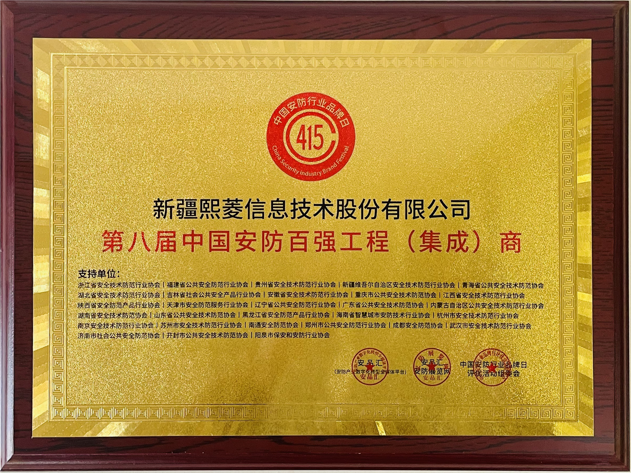 йyl23411()Ź-Officialwebsite