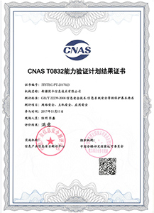 йyl23411()Ź-Officialwebsite